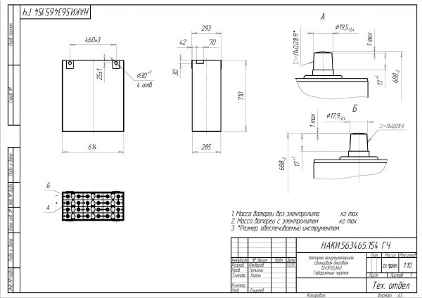 12x3PzS375