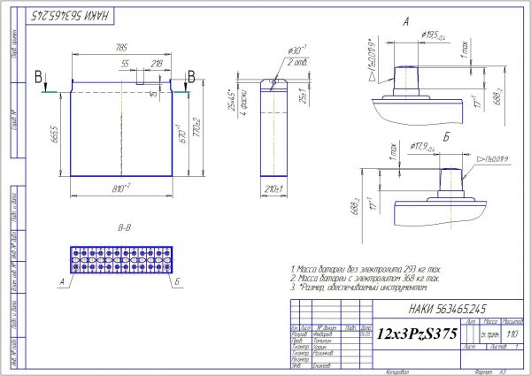 12x3PzS375