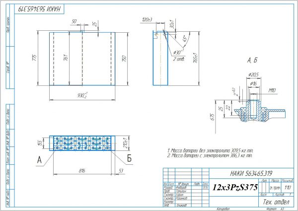 12x3PzS375