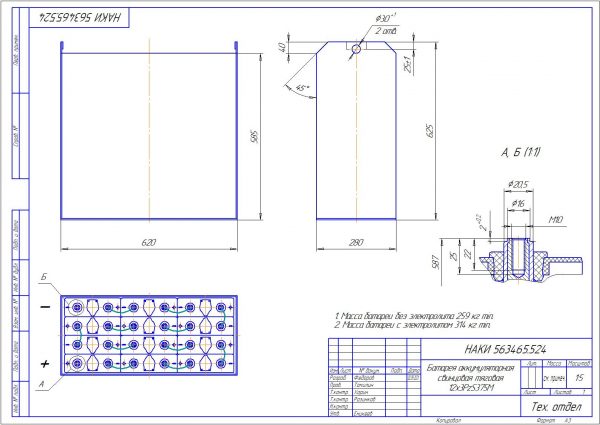 12x3PzS375