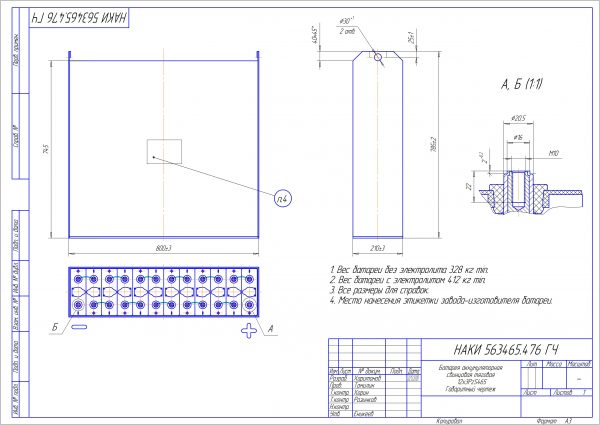 12x3PzS465