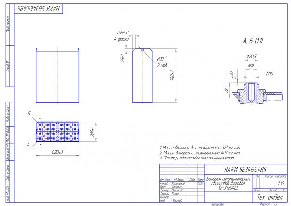 12x3PzS465