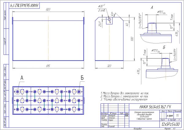 12x4PzS400