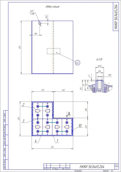 12x6PzS600