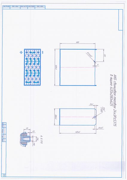 12x3PzS375